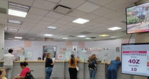 Agencias Fiscales y Registro Civil mantendrán servicios durante vacaciones de verano